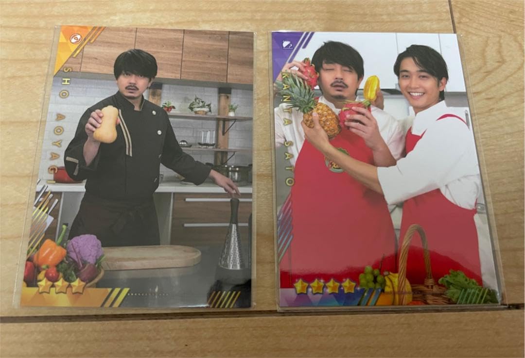 劇団EXILE - KCK  キッチンキングダム　 ビジュアルカード　 セット 青柳翔 佐藤寛太 劇団EXILE - KCK キッチンキングダム ビジュアルカード セット